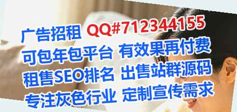 濠江卵源电子科技公司